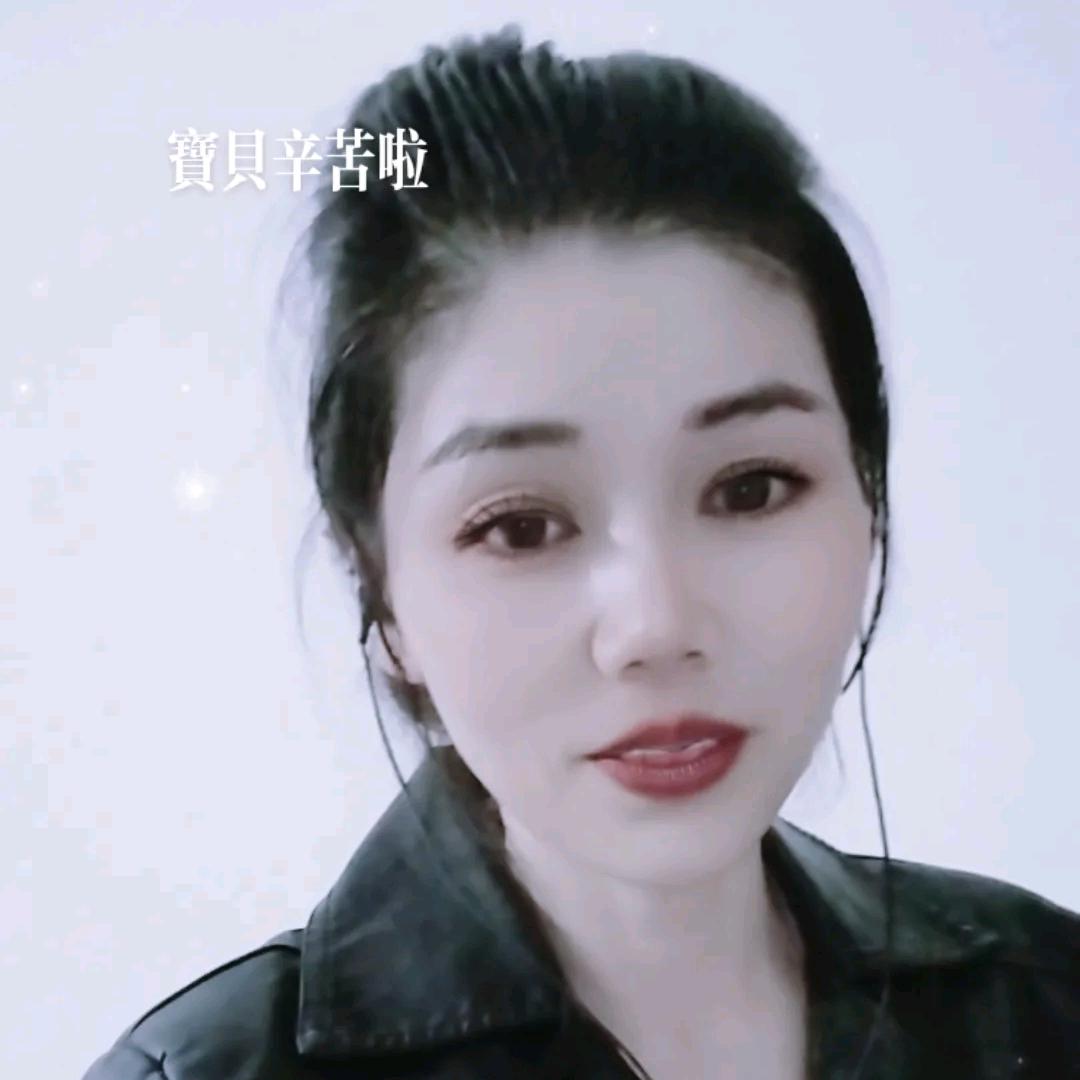 程霞好物