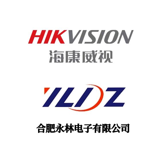 合肥监控小林