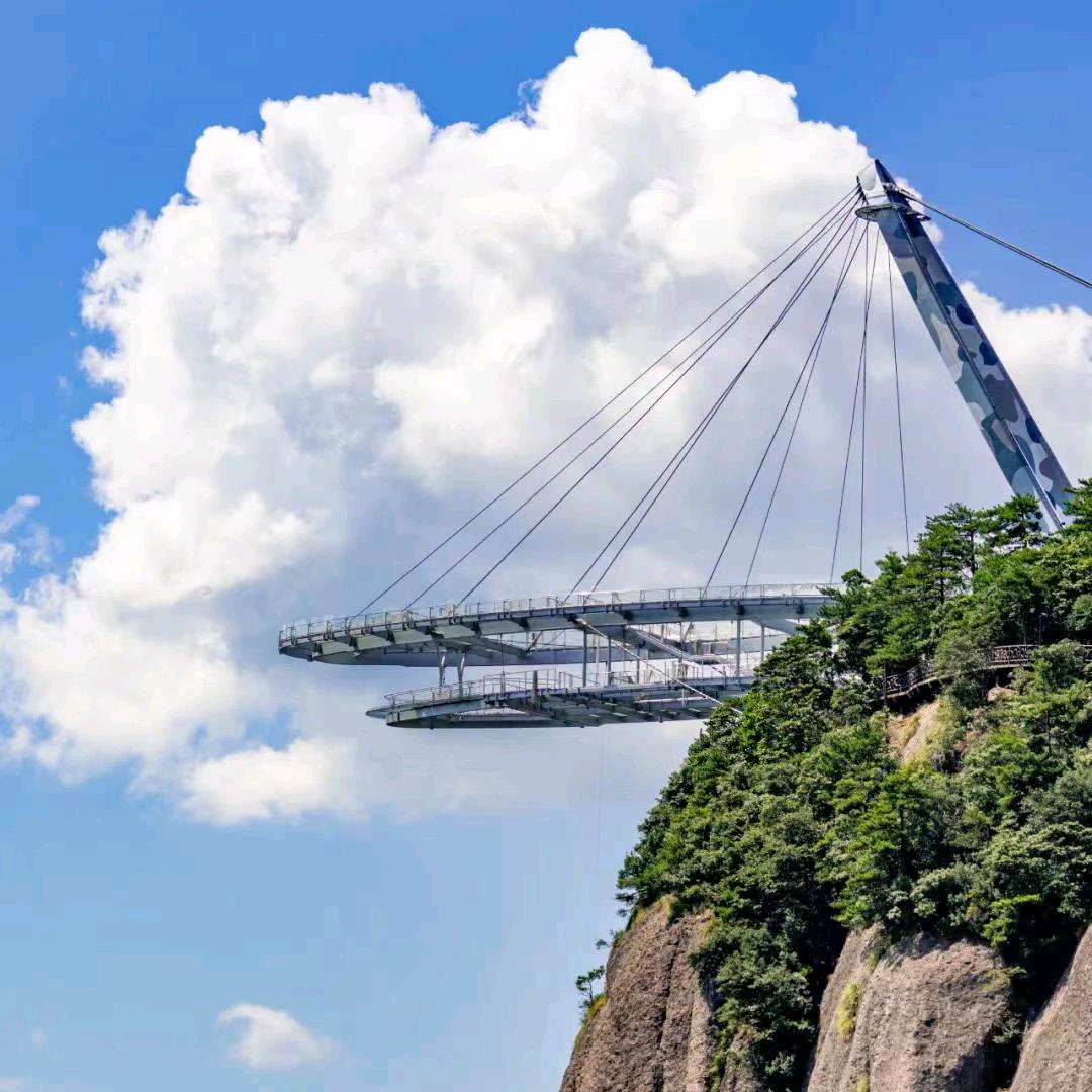 凉 凉