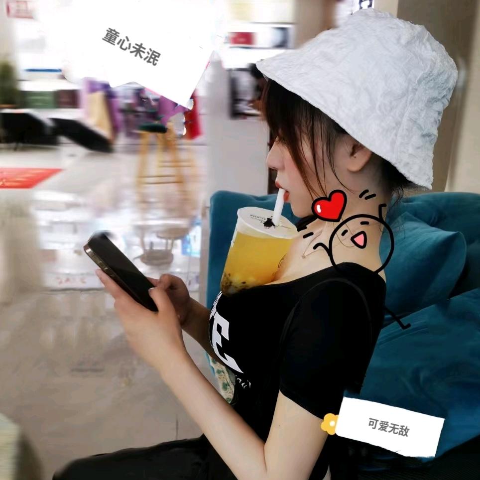 婴儿肥