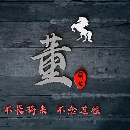 用户1117341644773董