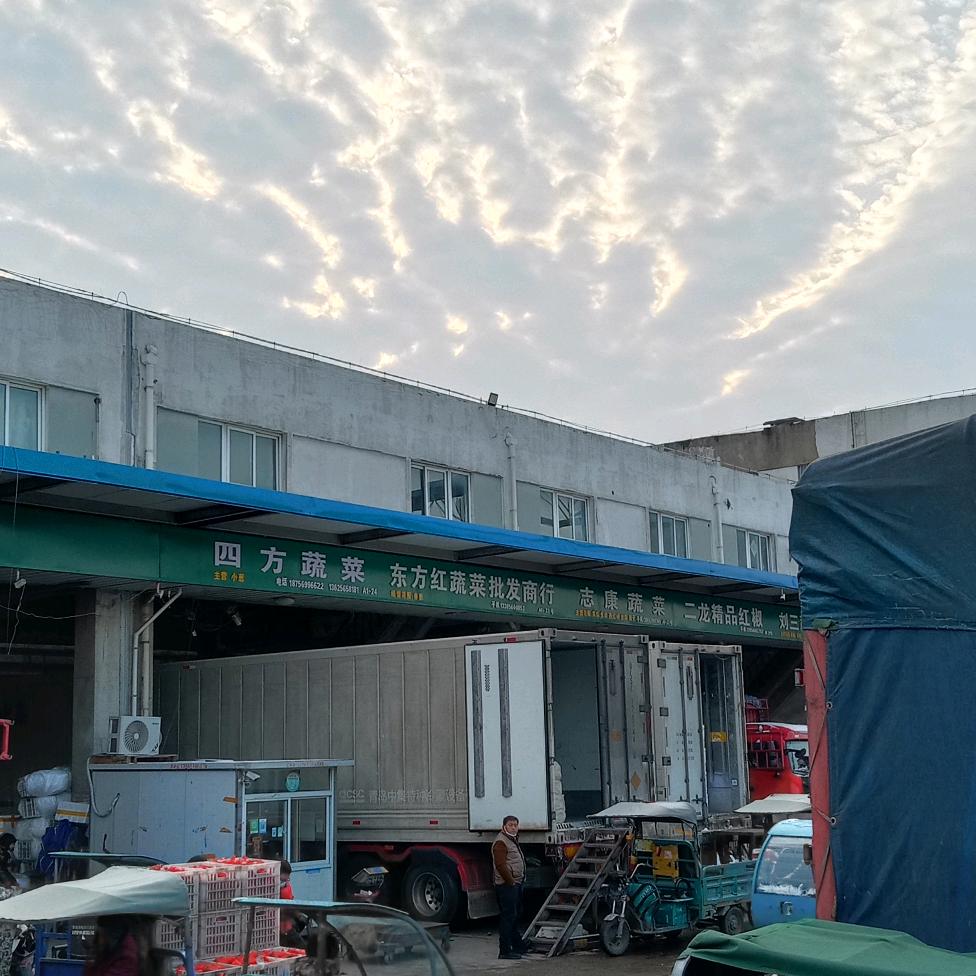 李三哥