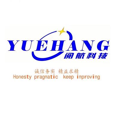 阅航中空玻璃设备