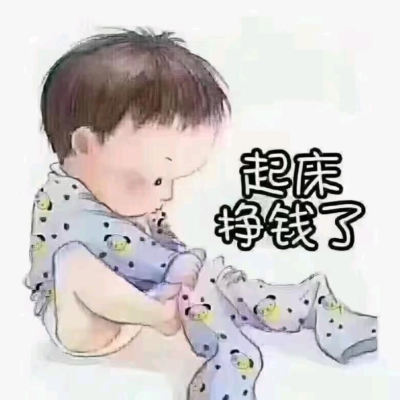 我的童话