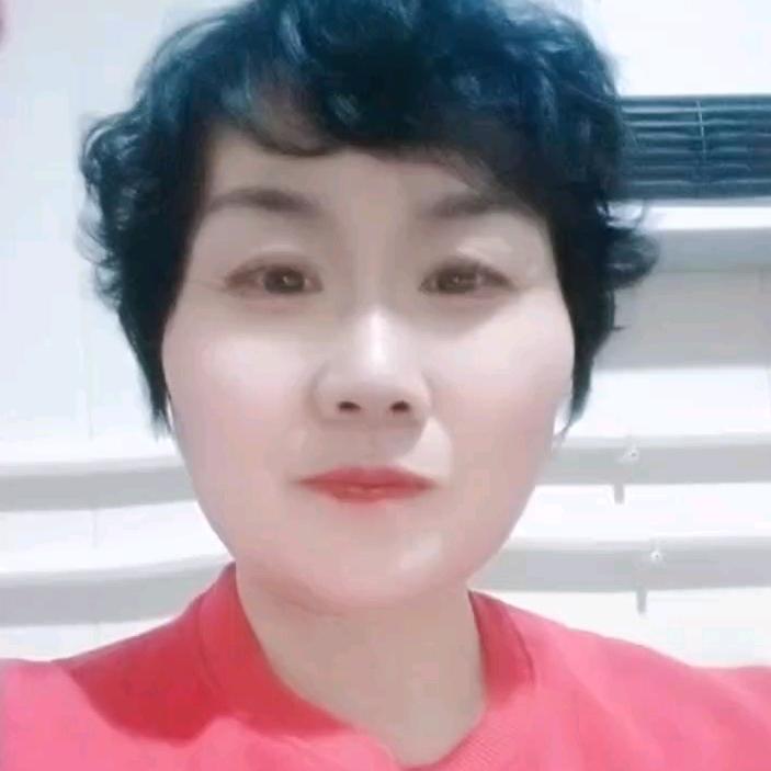 开心就好