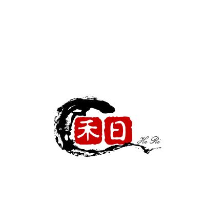 禾日（手机摄影）