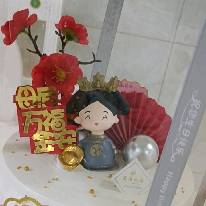 陌上花开！