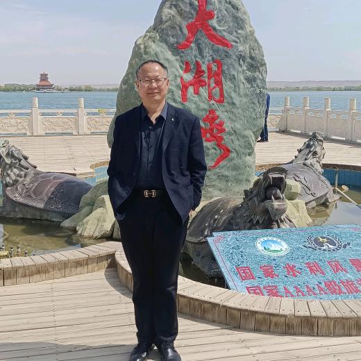 治德