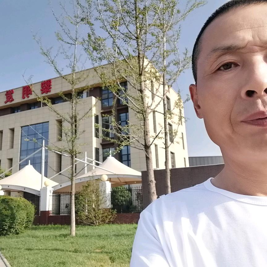 你我之前
