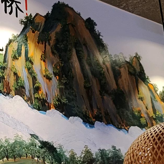 厨师人生