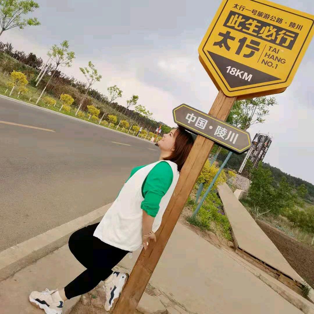 淡然一笑🤗