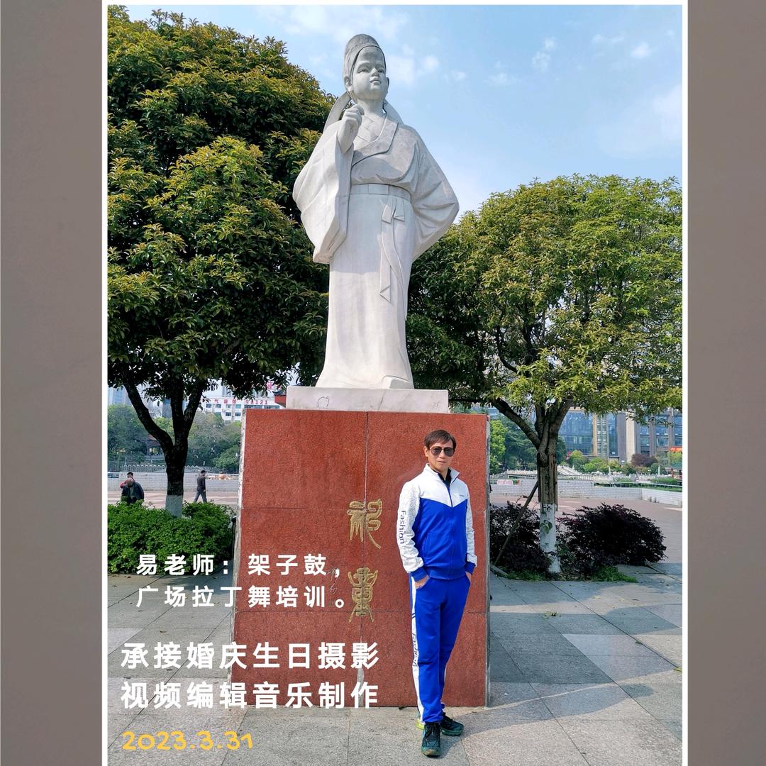华达艺术