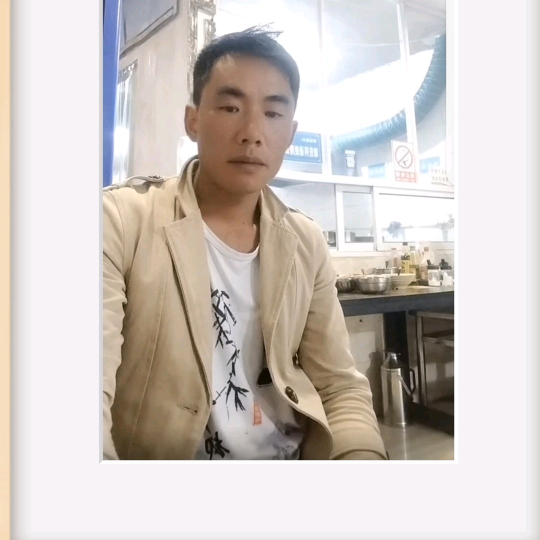 心情 .