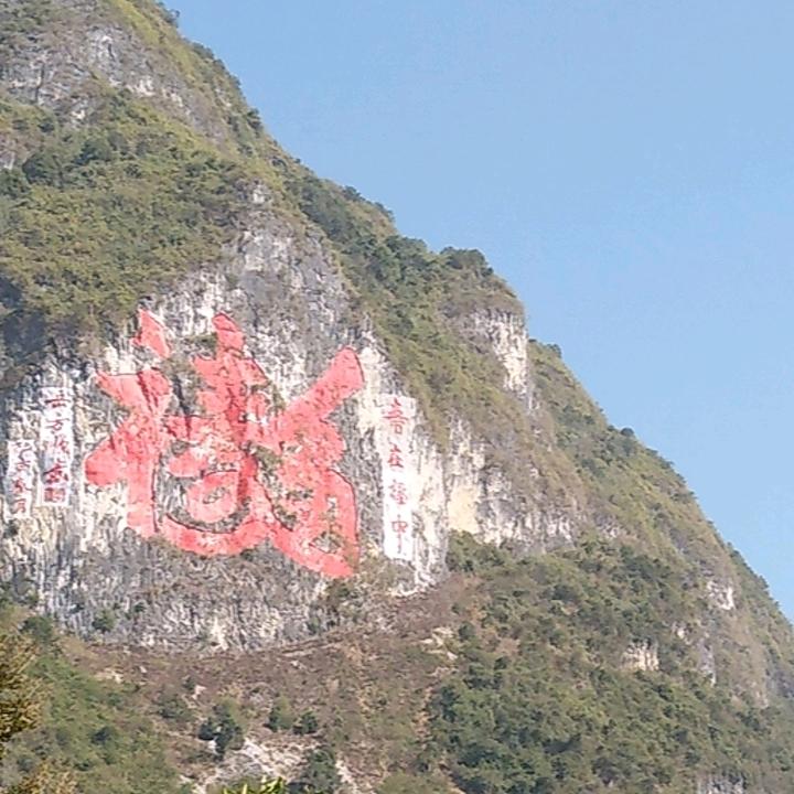 侠女抗美后代为丫香回国助力助学真唱电台
