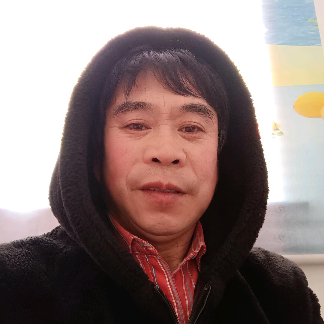 有缘哥