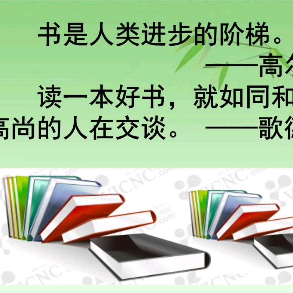 净心