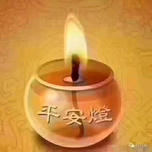 沈丘
