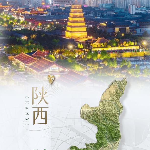 林深时见鹿鹿