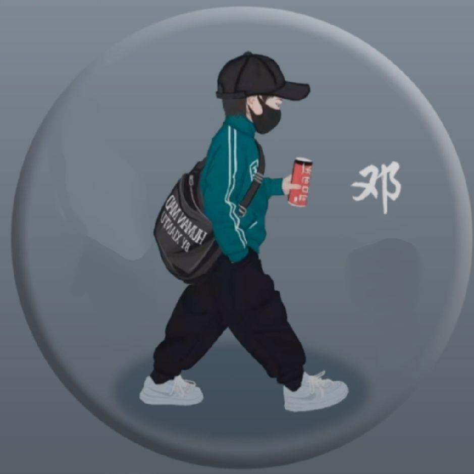 鄂K人在川E