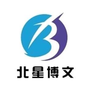 北星博文图书专营店