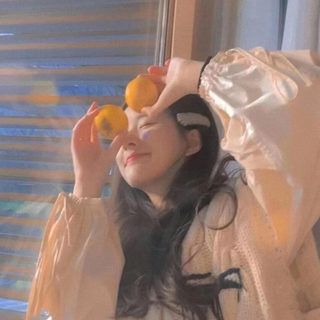 馨儿💕