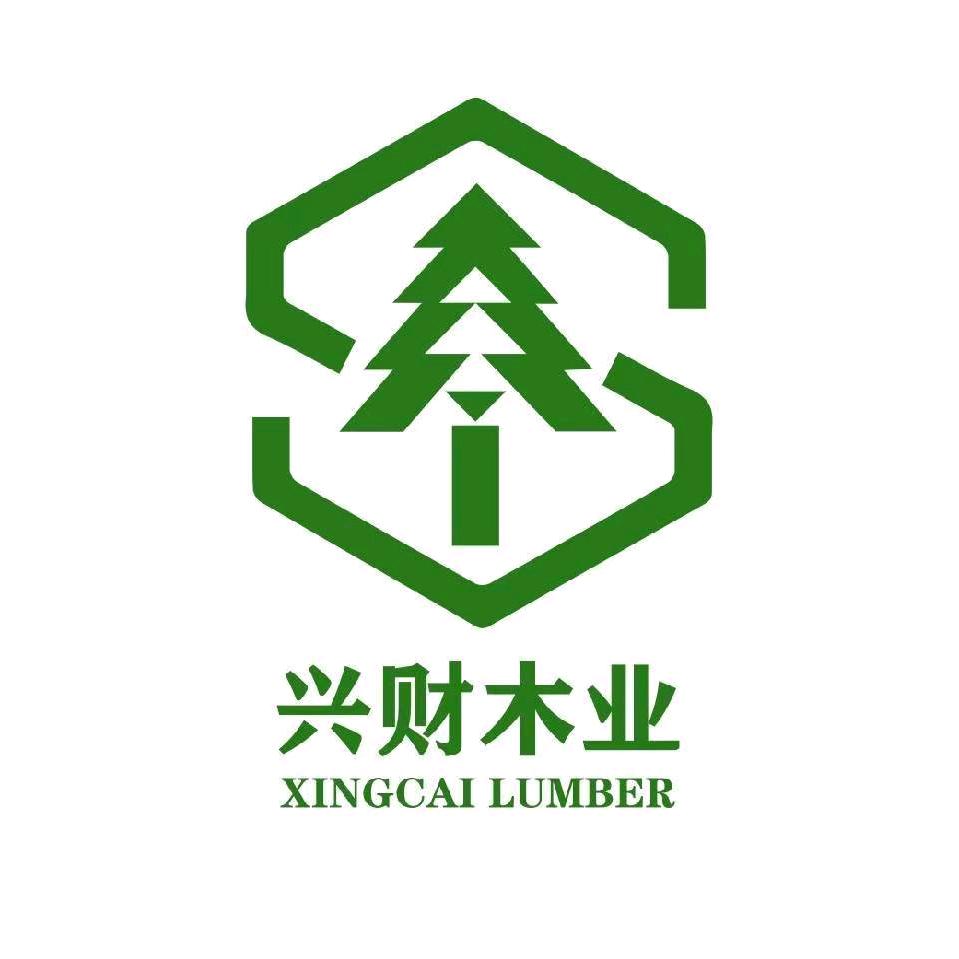 兴财木业李