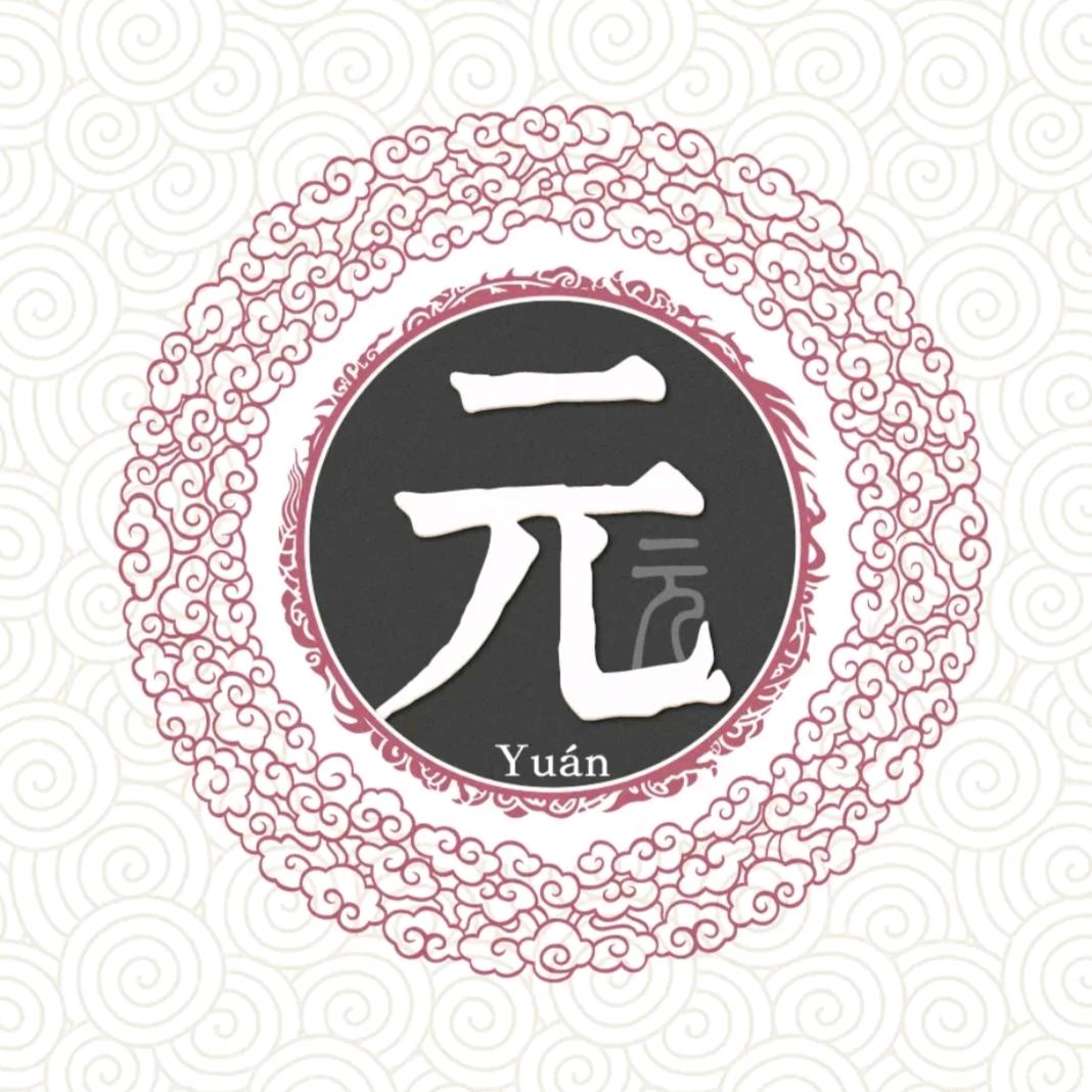 🍀草叔酱逛海南🍀