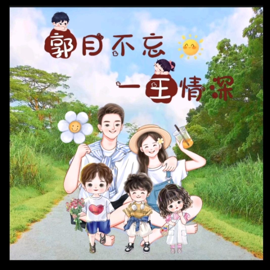 美女的心乱₇₈糟