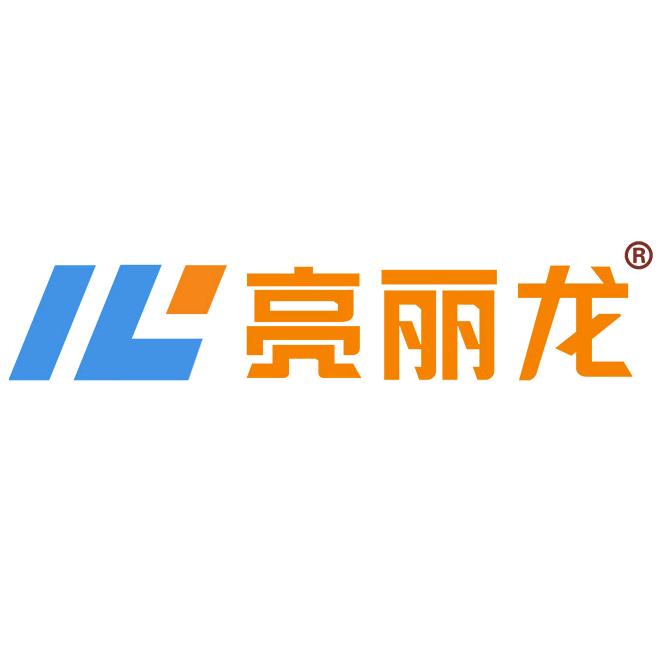 墙体亮化灯具厂家-亮丽龙