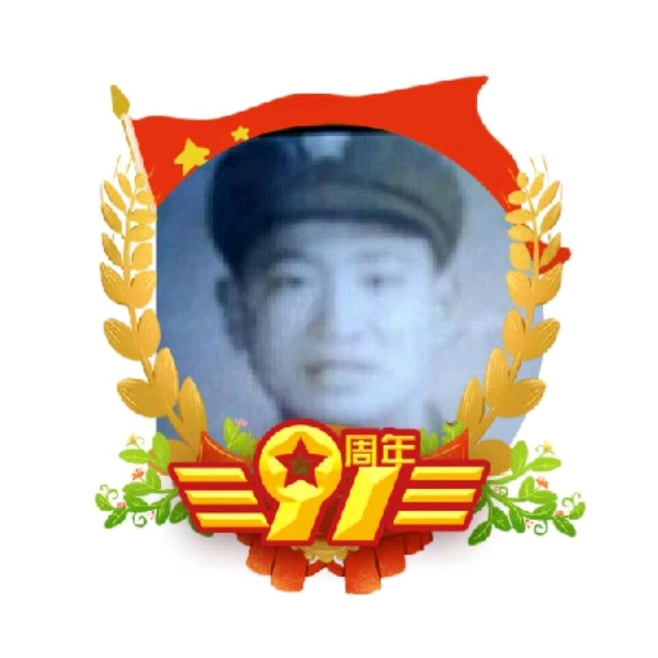 洈水蓝源