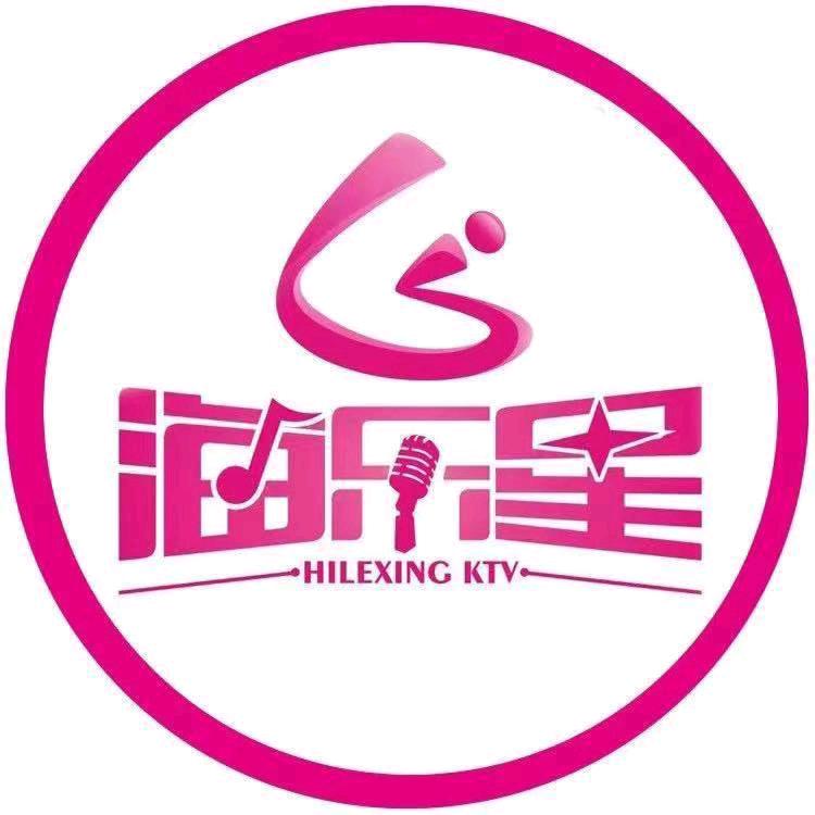 海乐星（槐泗店）