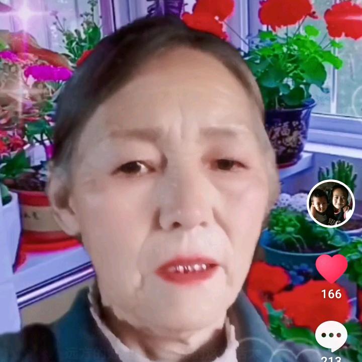 奥特大英雄