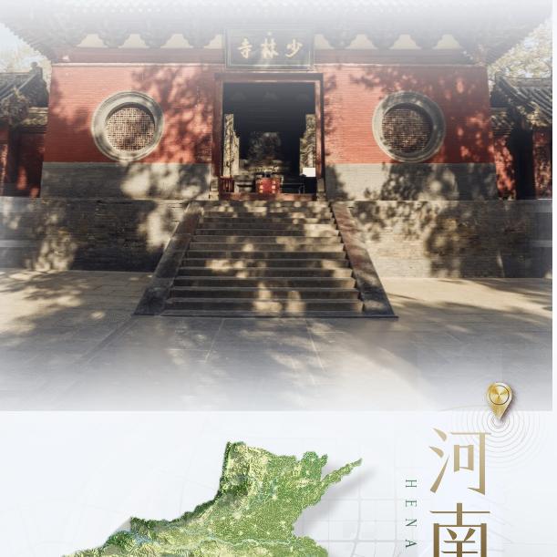 开心就好