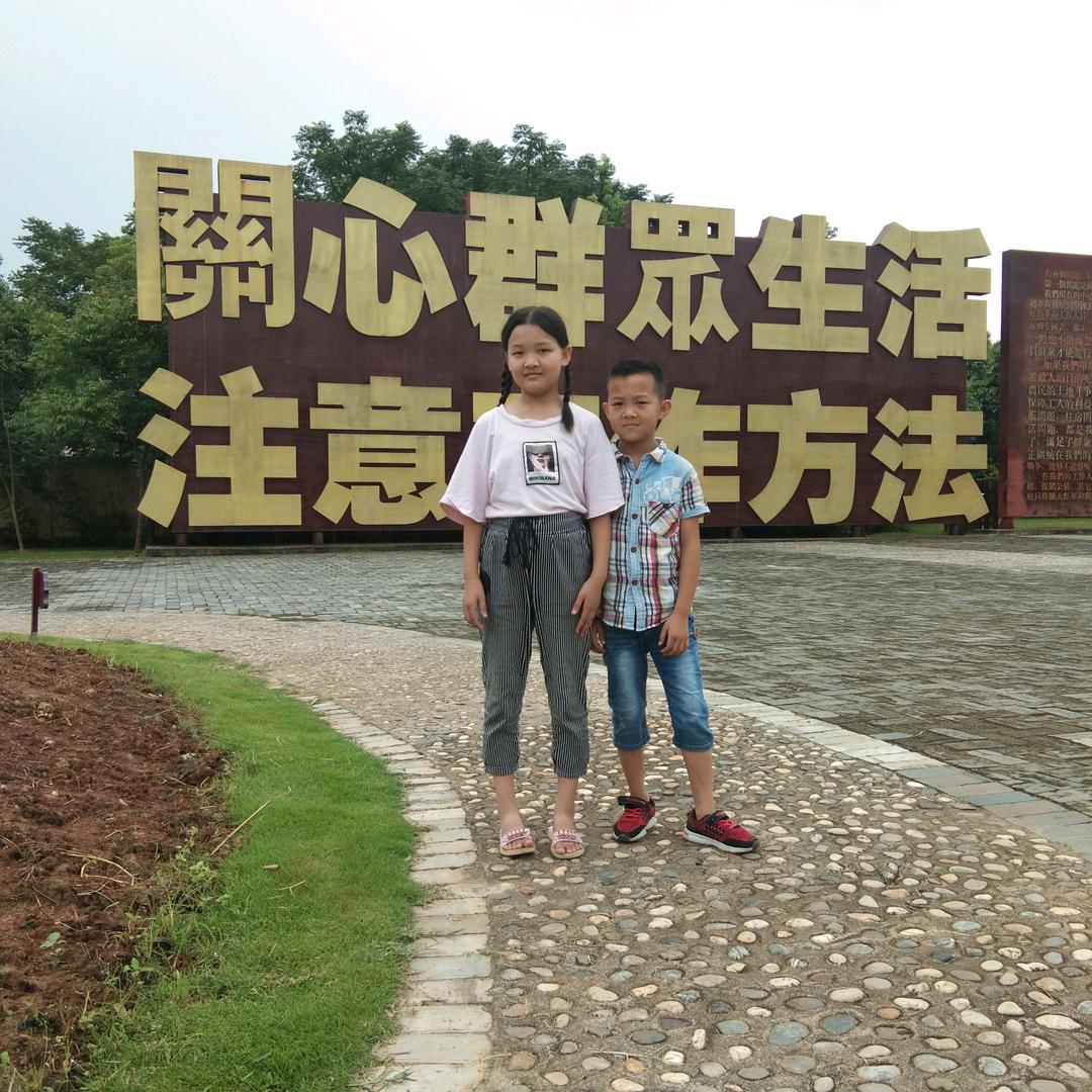 生活从这里开始