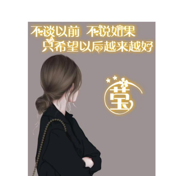 ♥芽芽♥☞☜