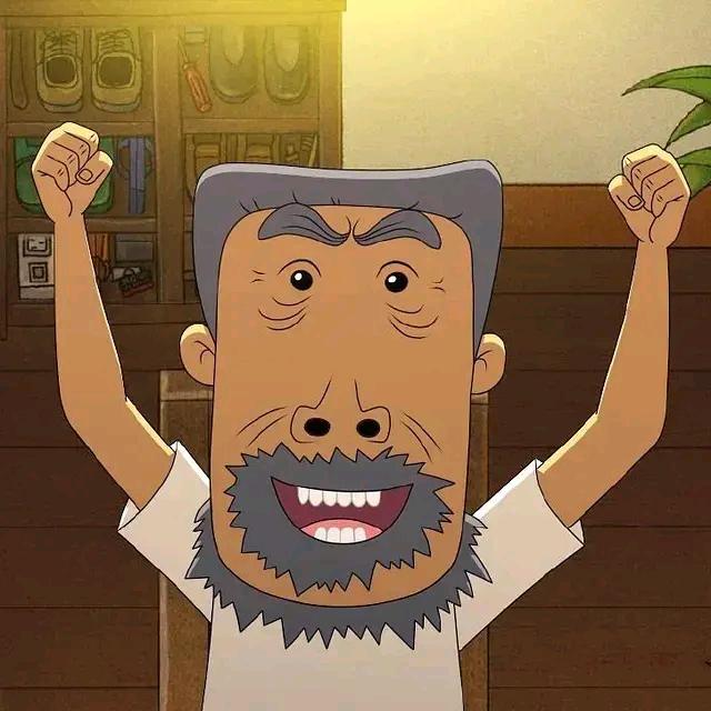 重生之我是牛爷爷