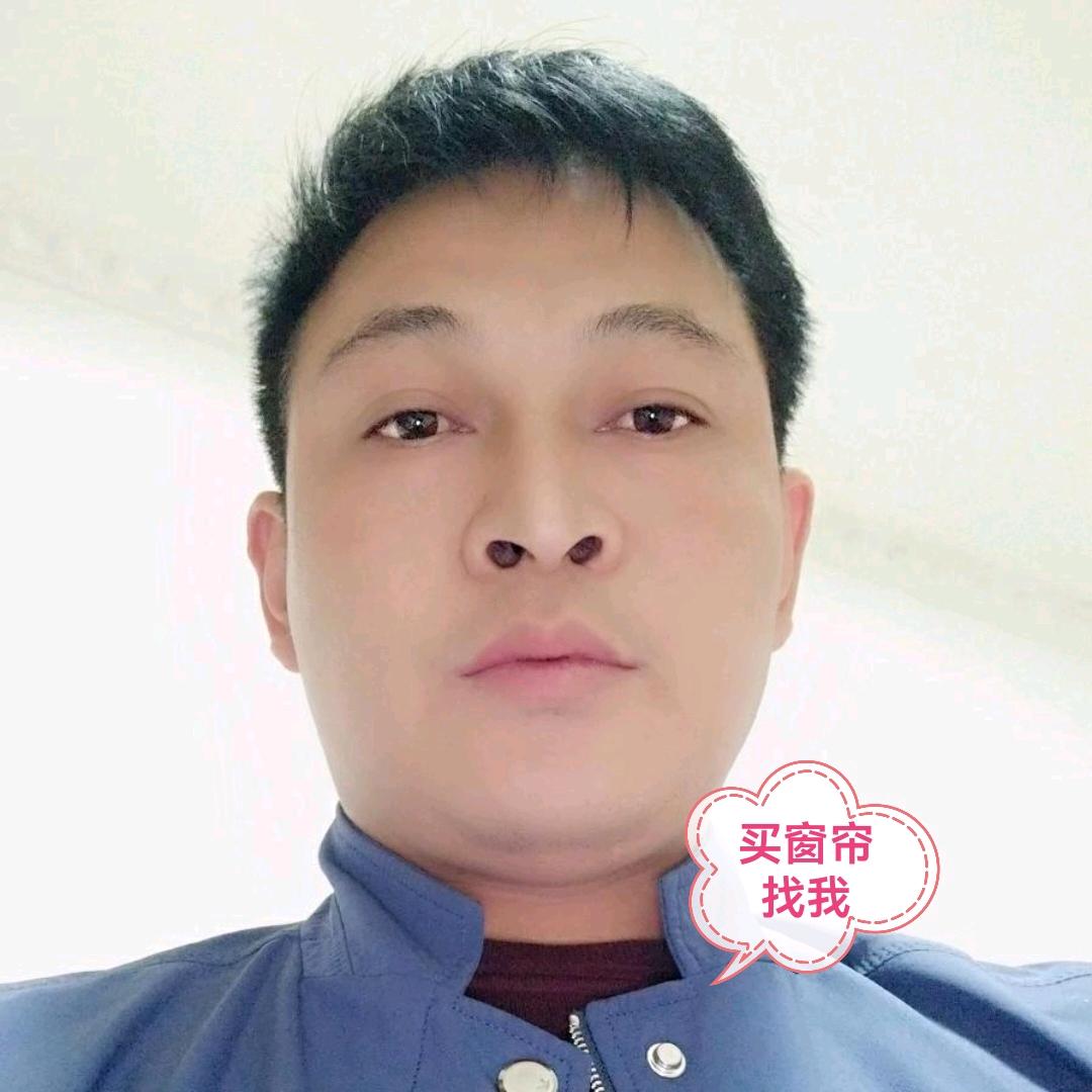 布之艺窗帘邱刚