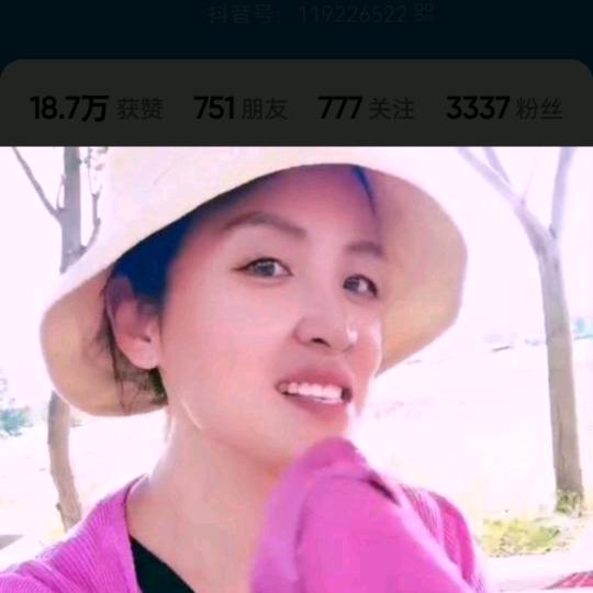 素锦流年