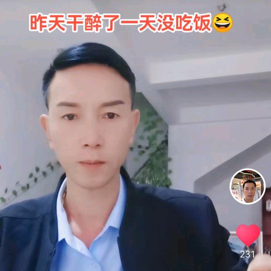 😎单亲爸爸