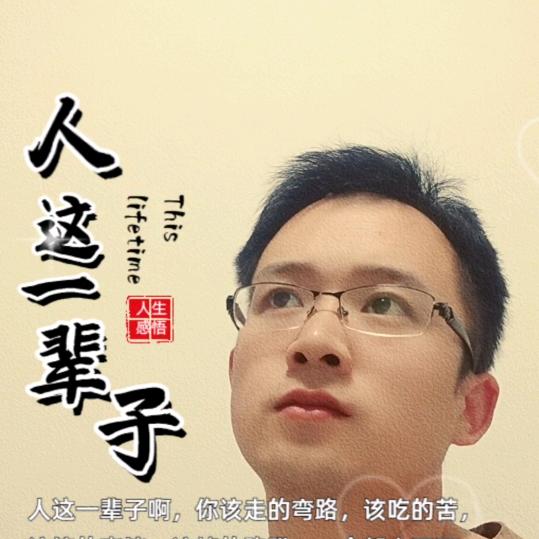 韩家特色小铺子