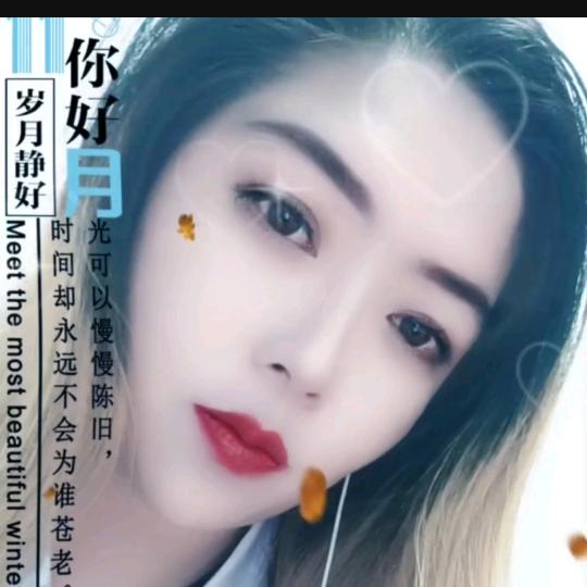 利利