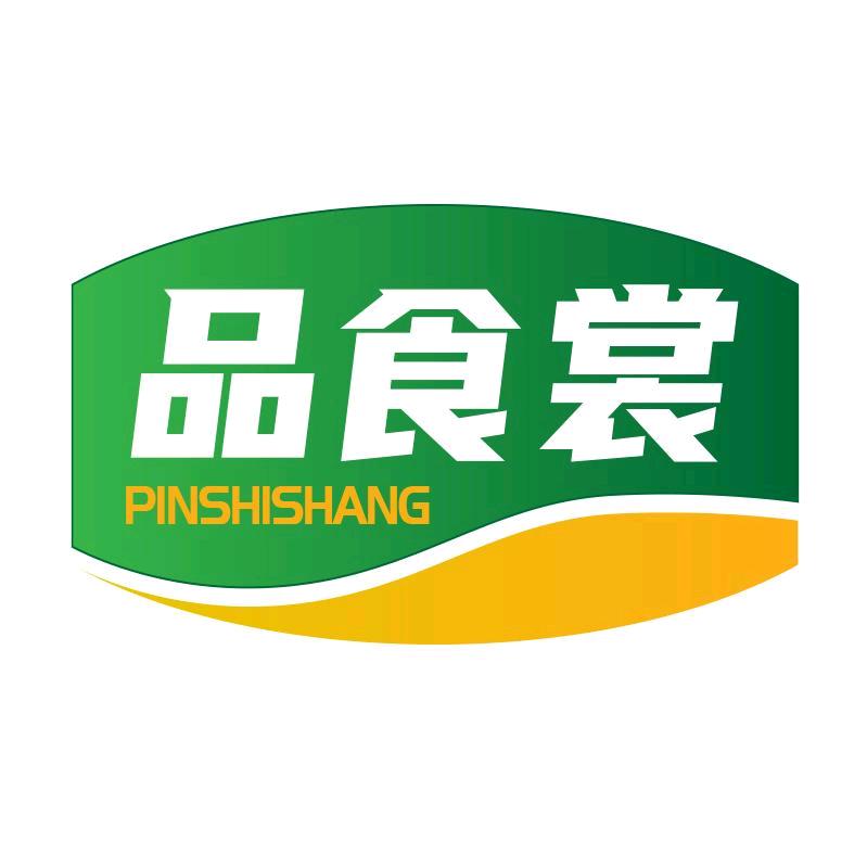 品食裳塑业厂家