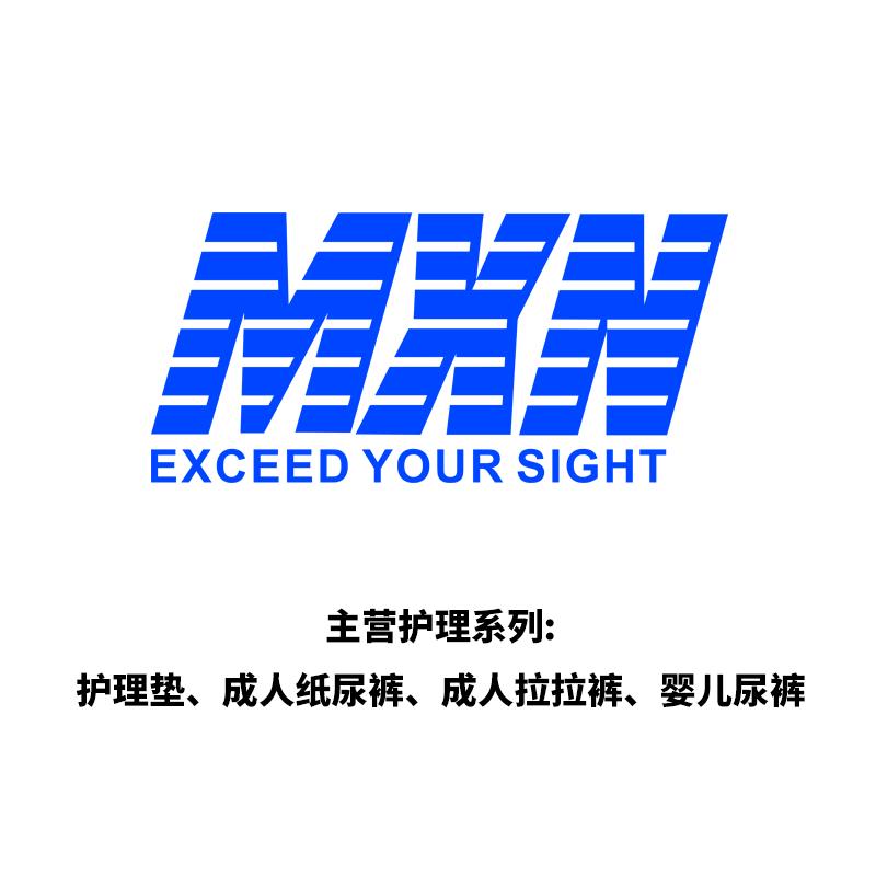 美西南母婴工厂