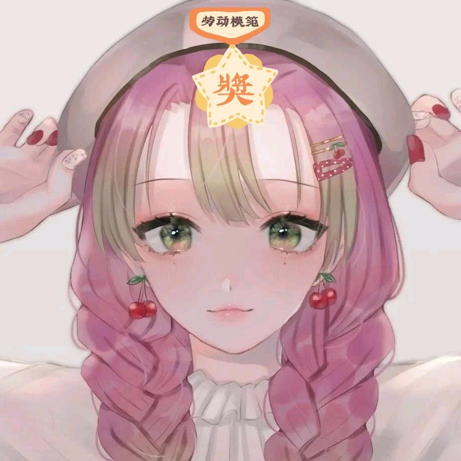 花生米儿
