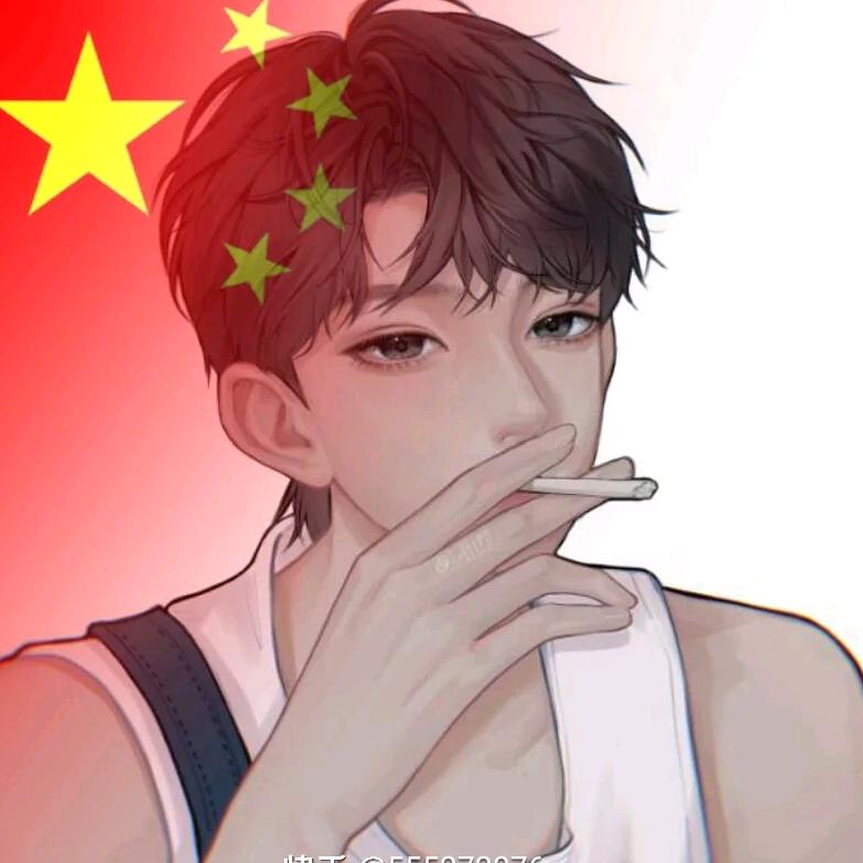 造镍