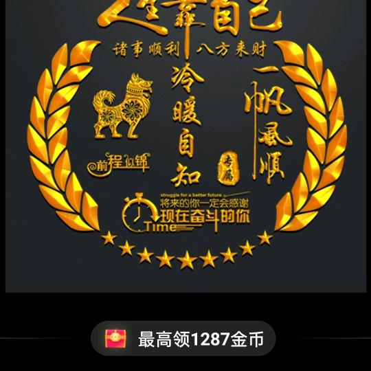 🥀᭄香烟🚬解寂寞᭄