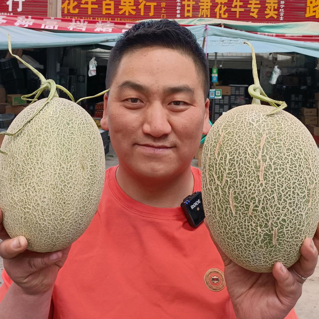 水果趣·花牛百果行专用号