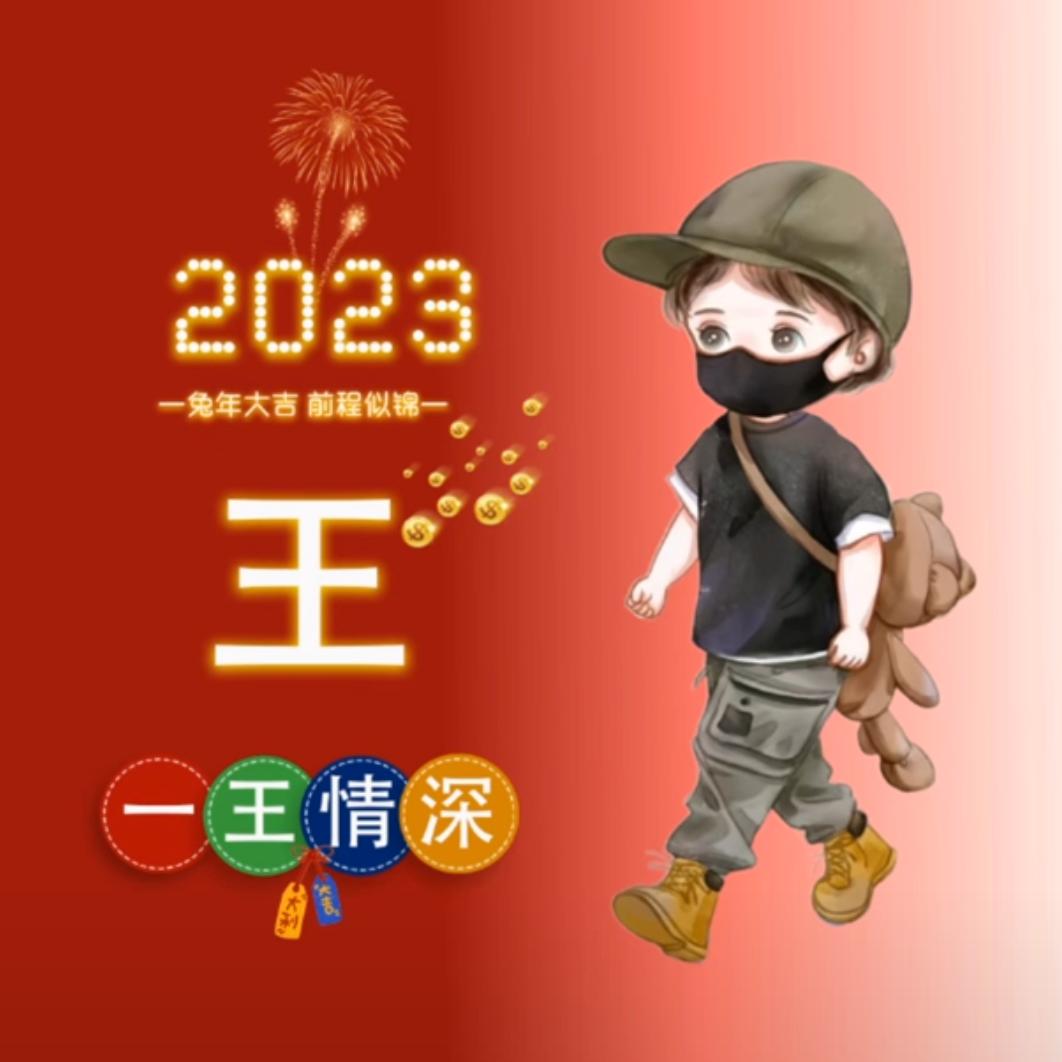 我想我是海