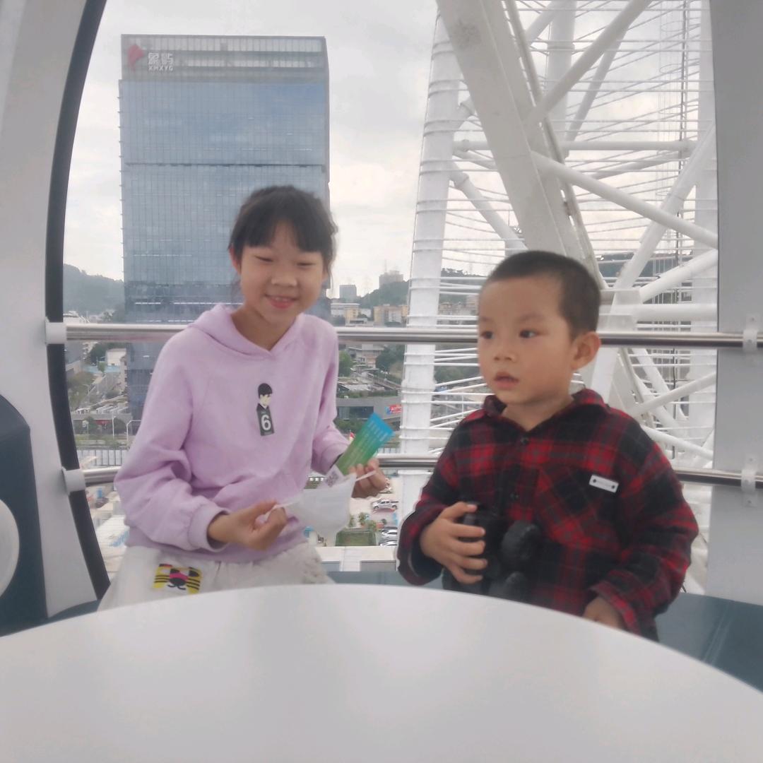 好运$加满$好运连连