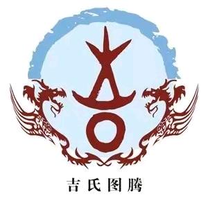 三是三   河是河